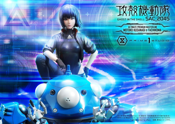 Prime 1 Studio Ultimate Premium Masterline Ghost in the Shell: SAC_2045 Motoko Kusanagi & Tachikoma Bonus Version(4580708037660)(4580708037660)