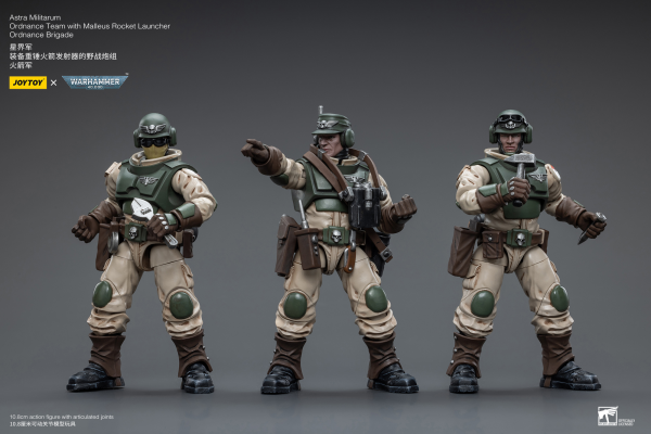 Joy Toy Astra Militarum Ordnance Team with Malleus Rocket Launcher