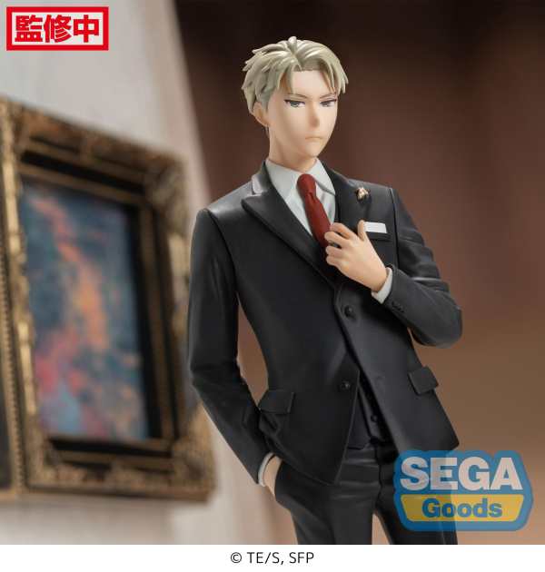 Good Smile Company Spy × Family Series Loid Forger PM Figure