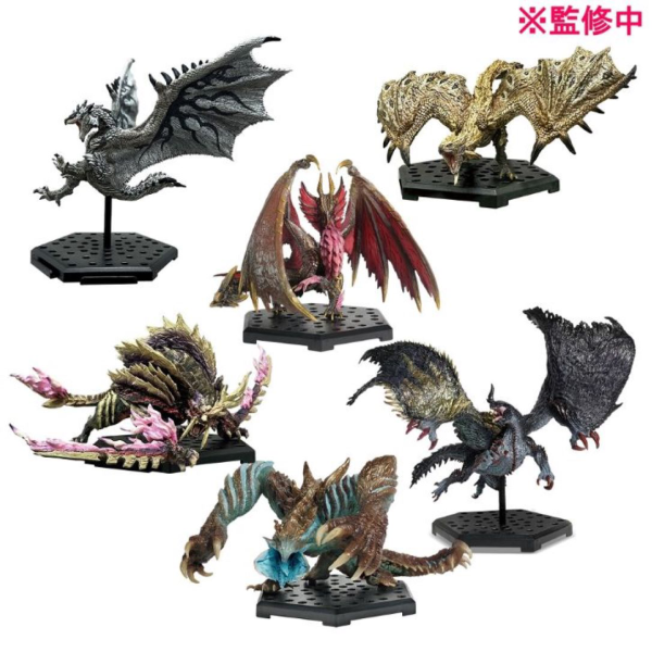 CAPCOM Capcom Figure Builder Monster Hunter Standard Model Plus Vol.25