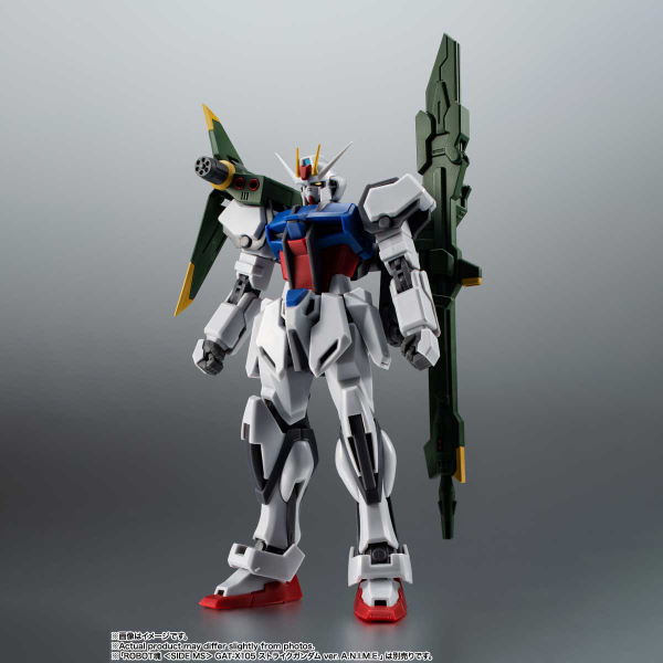 BANDAI Spirits AQM/E-X03 Launcher Striker & Effect Parts Set ver. A.N.I.M.E. | 4573102649812