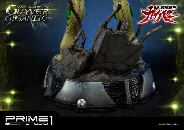 Prime 1 Studio Ultimate Premium Masterline Bioboosted Armor Guyver Guyver Gigantic(4562471908330)(4562471908330)