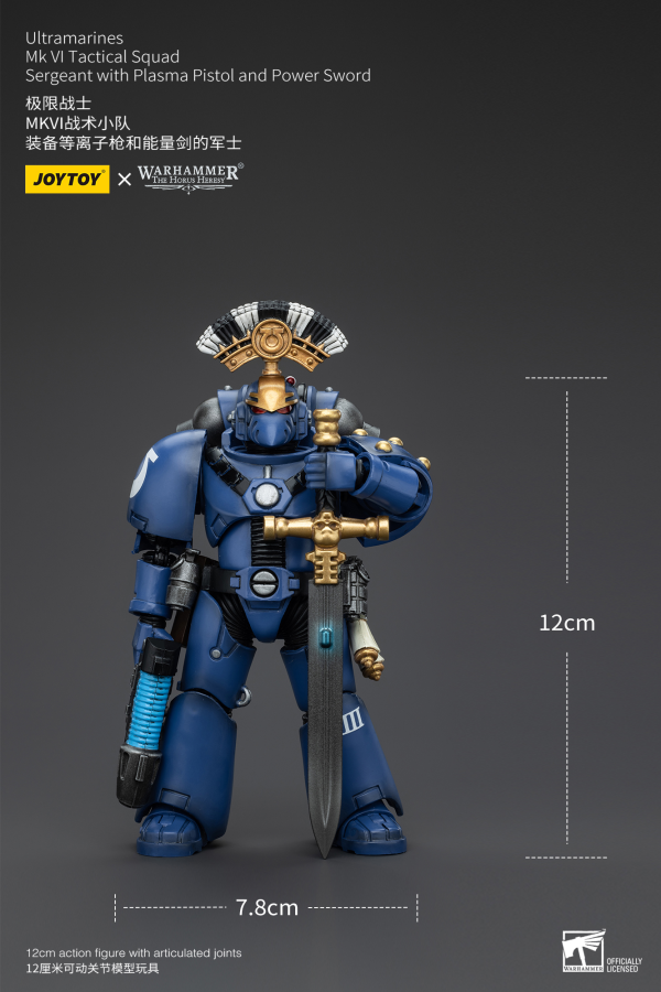 JOYTOY Ultramarines MK VI Tactical Squad Sergeant with Plasma Pistol and Power Sword(6927054400096)(6927054400096)