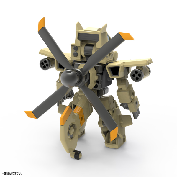 KOTOBUKIYA EVG-R01 JYRO-N | 190526046832