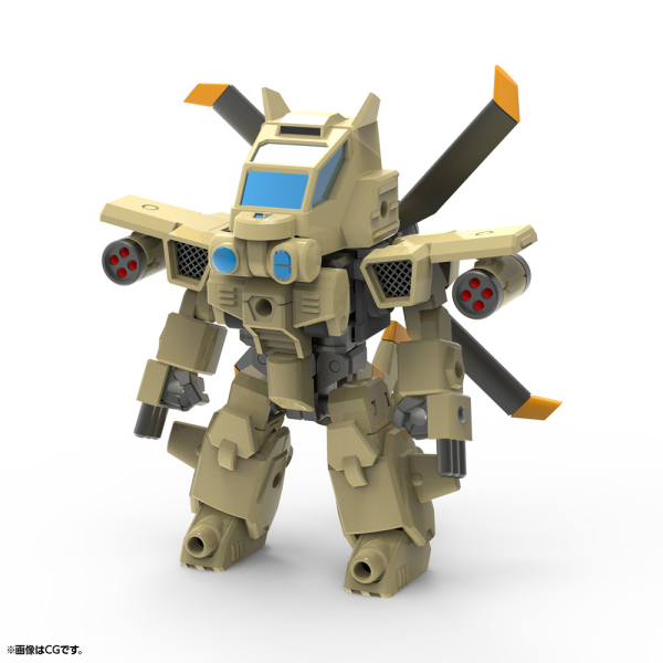 KOTOBUKIYA EVG-R01 JYRO-N