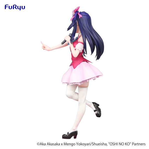 FURYU Corporation OSHI NO KO　Trio-Try-iT Figure -Ai-