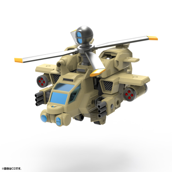 KOTOBUKIYA EVG-R01 JYRO-N