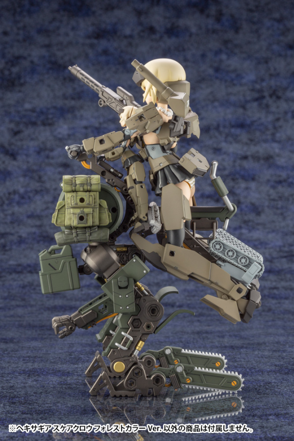 KOTOBUKIYA SCARECROW FOREST COLOR Ver.