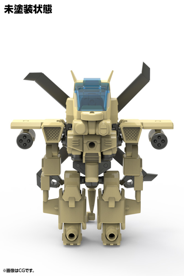 KOTOBUKIYA EVG-R01 JYRO-N