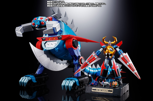 BANDAI Tamashii GX-100X Gaiking & Daikumaryu Power Up Option Set Divine Demon-Dragon Gaiking, Bandai Spirits Soul of Chogokin