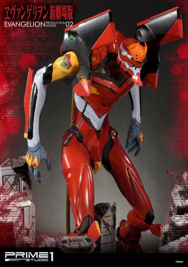 Prime 1 Studio Ultimate Diorama Masterline Evangelion Production Model-02 EX Version | 4562471905223