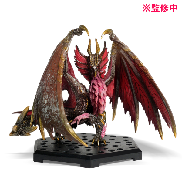 CAPCOM Capcom Figure Builder Monster Hunter Standard Model Plus Vol.25