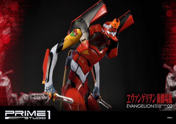 Prime 1 Studio Ultimate Diorama Masterline Evangelion Production Model-02 | 4562471905216