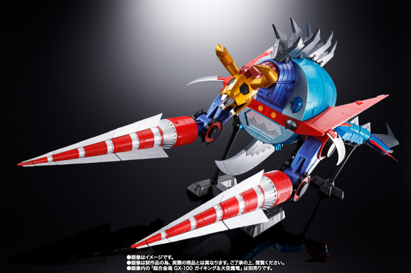 BANDAI Tamashii GX-100X Gaiking & Daikumaryu Power Up Option Set Divine Demon-Dragon Gaiking, Bandai Spirits Soul of Chogokin