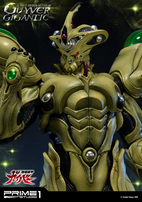 Prime 1 Studio Ultimate Premium Masterline Bioboosted Armor Guyver Guyver Gigantic(4562471908330)(4562471908330)