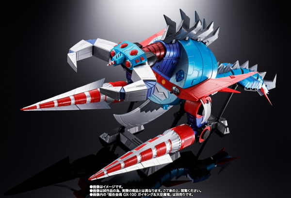 BANDAI Tamashii GX-100X Gaiking & Daikumaryu Power Up Option Set Divine Demon-Dragon Gaiking, Bandai Spirits Soul of Chogokin