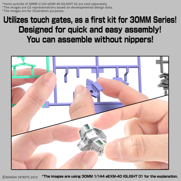 BANDAI HOBBY 30MM 1/144 eEXM-40 IGLIGHT 02(4573102688705)(4573102688705)