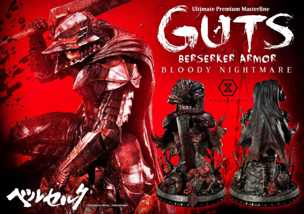 Prime 1 Studio Ultimate Premium Masterline Berserk Guts, Berserker Armor Bloody Nightmare(4580708040578)(4580708040578)