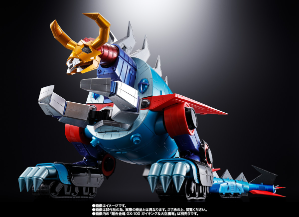 BANDAI Tamashii GX-100X Gaiking & Daikumaryu Power Up Option Set Divine Demon-Dragon Gaiking, Bandai Spirits Soul of Chogokin