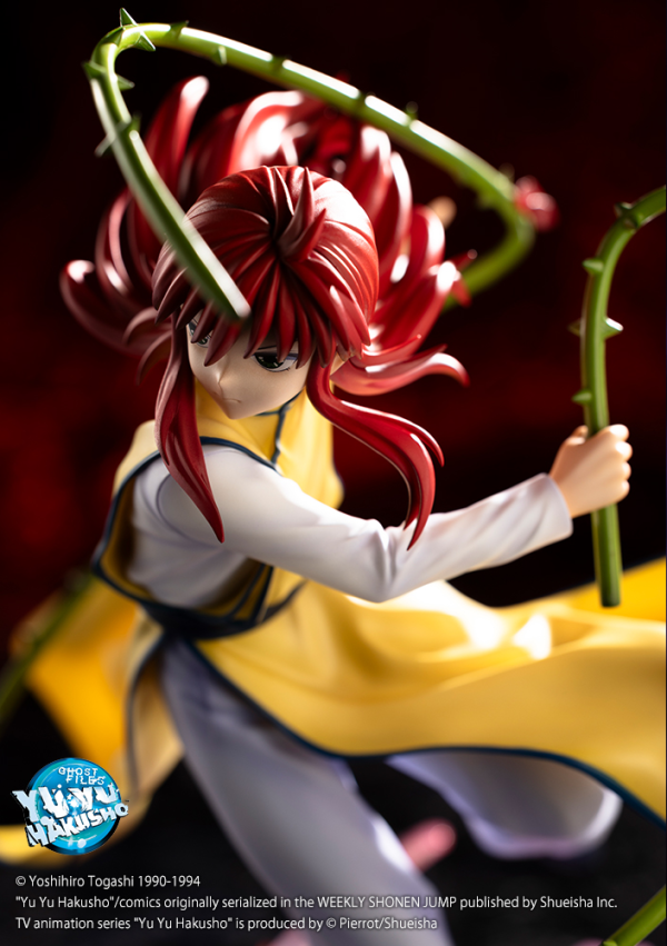 KOTOBUKIYA ARTFX J Kurama Ver.2 | 4934054058662