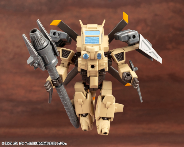 KOTOBUKIYA EVG-R01 JYRO-N