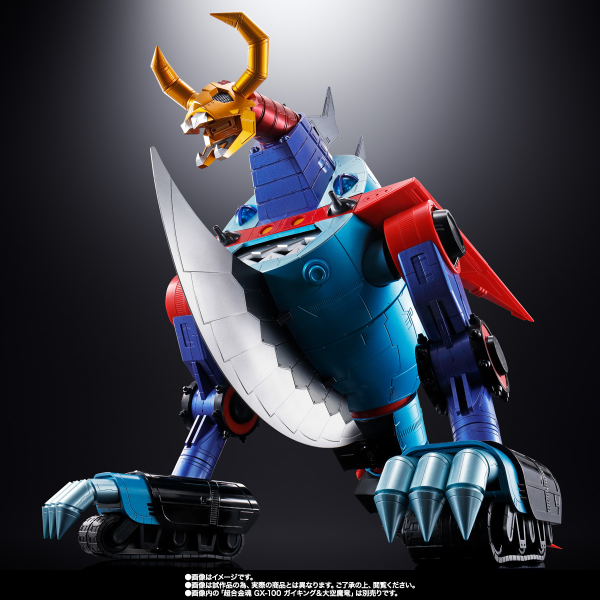 BANDAI Tamashii GX-100X Gaiking & Daikumaryu Power Up Option Set Divine Demon-Dragon Gaiking, Bandai Spirits Soul of Chogokin