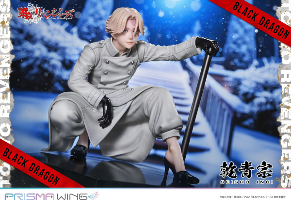 Prime 1 Studio PRISMA WING Tokyo Revengers Seishu Inui 1/7 Scale Pre-Painted Figure | 4580708049939