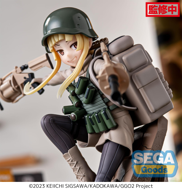 Luminasta "Sword Art Online Alternative: Gun Gale Online II" "Fukaziroh" | 4582733440088