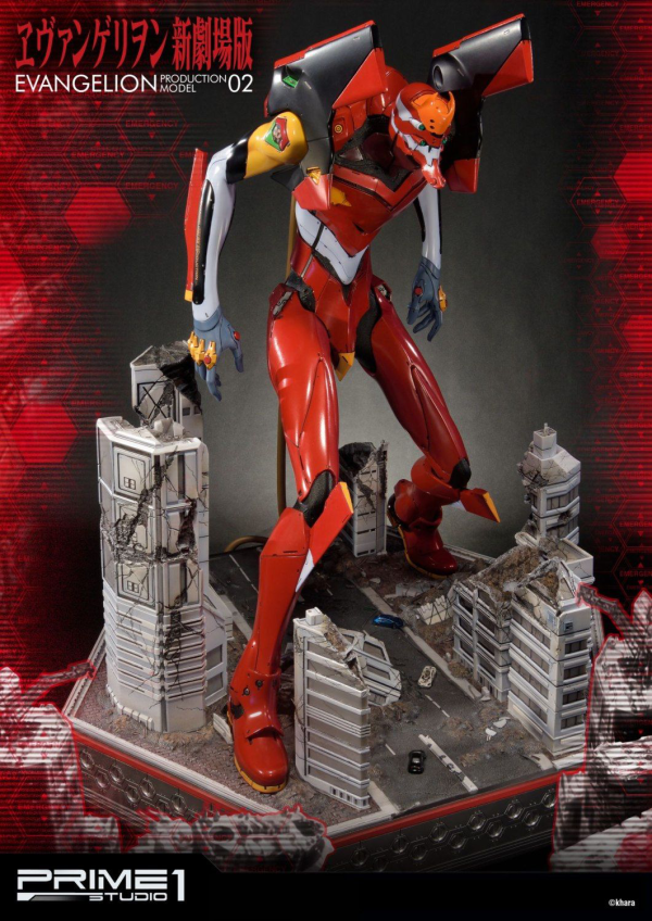 Prime 1 Studio Ultimate Diorama Masterline Evangelion Production Model-02 EX Version | 4562471905223