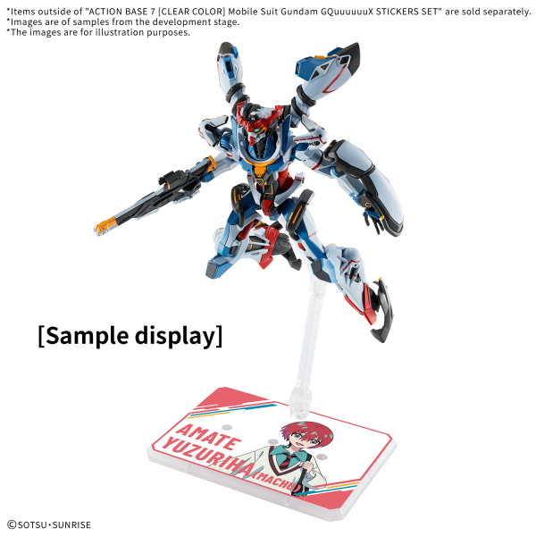 BANDAI HOBBY ACTION BASE 7 ［CLEAR COLOR］ Mobile Suit Gundam GQuuuuuuX STICKERS SET(4573102685827)(4573102685827)