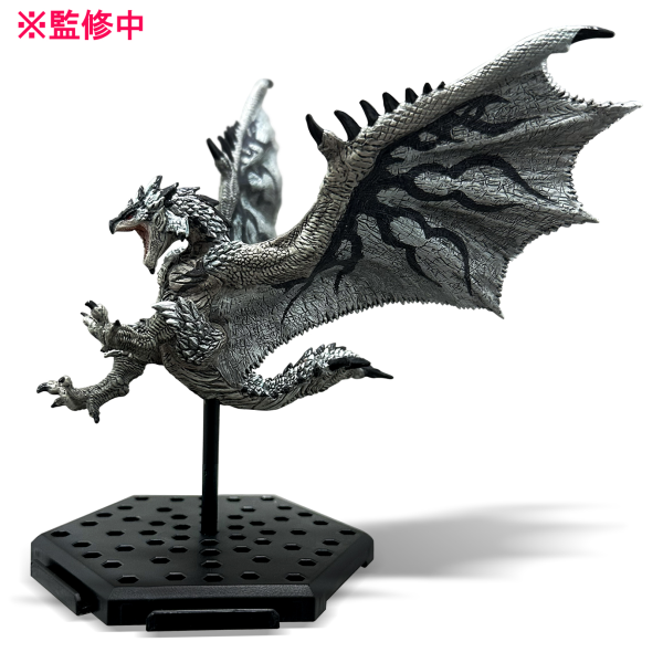 CAPCOM Capcom Figure Builder Monster Hunter Standard Model Plus Vol.25