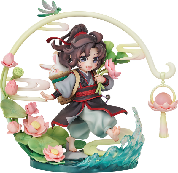 Good Smile Company Wei Wuxian: Childhood Ver. | 4580590159259