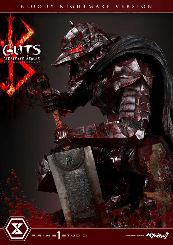 Prime 1 Studio Ultimate Premium Masterline Berserk Guts, Berserker Armor Bloody Nightmare(4580708040578)(4580708040578)