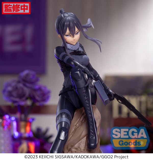 Luminasta "Sword Art Online Alternative: Gun Gale Online II" "PITOHUI" | 4582733440118