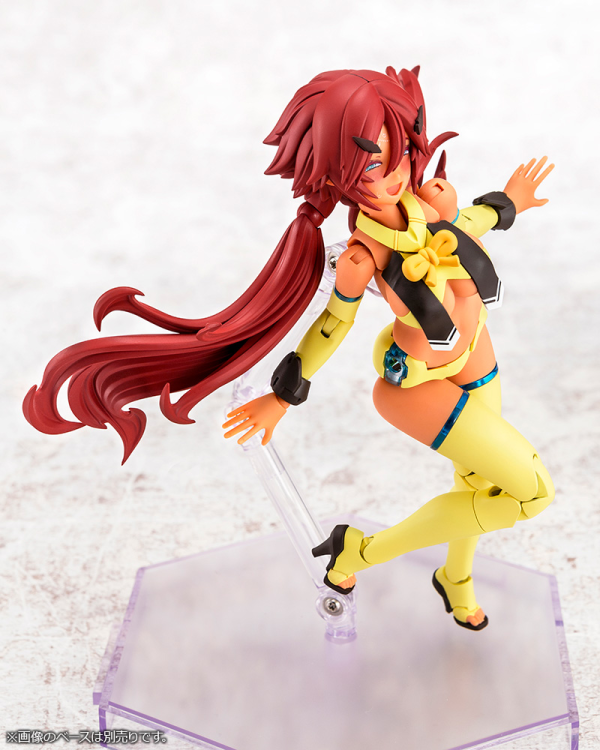 KOTOBUKIYA AUV AME NO UZUME SUNSHINE(4934054063703)(4934054063703)