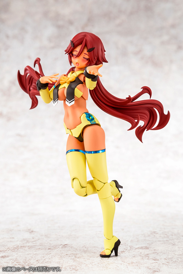 KOTOBUKIYA AUV AME NO UZUME SUNSHINE(4934054063703)(4934054063703)