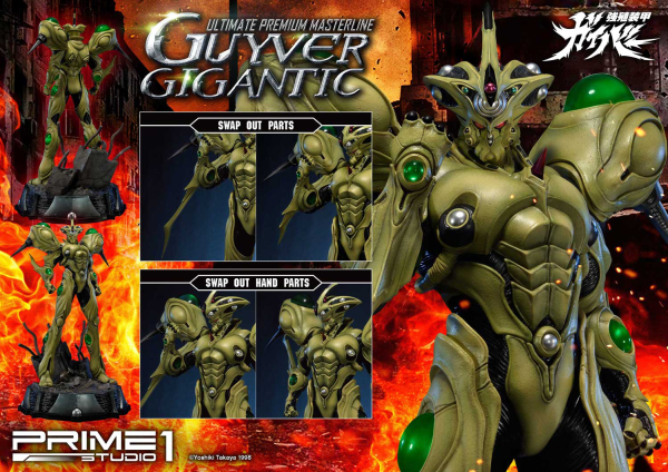 Prime 1 Studio Ultimate Premium Masterline Bioboosted Armor Guyver Guyver Gigantic(4562471908330)(4562471908330)