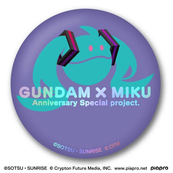 BANDAI Gundam x Miku Memorial Can Badge Set "Gundam", Bandai Shokugan Can Badge(4570117922343)(4570117922343)