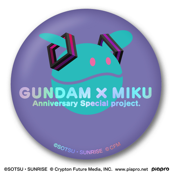 BANDAI Gundam x Miku Memorial Can Badge Set "Gundam", Bandai Shokugan Can Badge(4570117922343)(4570117922343)