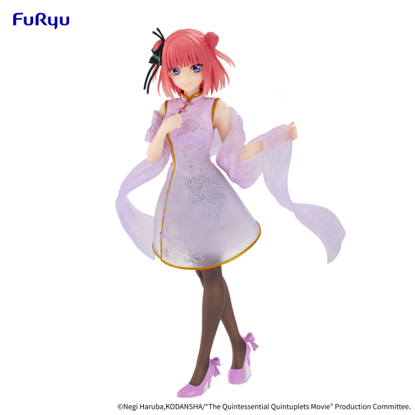 FURYU Corporation The Quintessential Quintuplets Movie　Figure -Nakano Nino China Princess ver.-(4582655074705)(4582655074705)