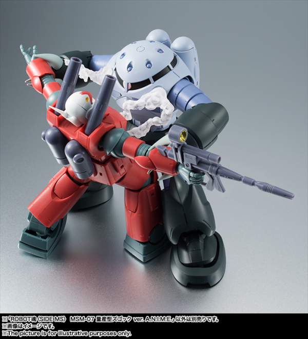 TAMASHII NATIONS MSM-07 Mass Production Type Z`GOG ver. A.N.I.M.E. "Mobile Suit Gundam", TAMASHII NATIONS Robot Spirits(4573102655332)(4573102655332)