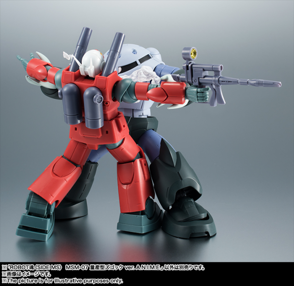 TAMASHII NATIONS MSM-07 Mass Production Type Z`GOG ver. A.N.I.M.E. "Mobile Suit Gundam", TAMASHII NATIONS Robot Spirits(4573102655332)(4573102655332)