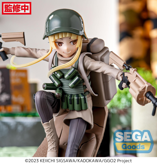 Luminasta "Sword Art Online Alternative: Gun Gale Online II" "Fukaziroh" | 4582733440088