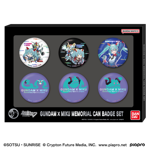 BANDAI Gundam x Miku Memorial Can Badge Set "Gundam", Bandai Shokugan Can Badge(4570117922343)(4570117922343)