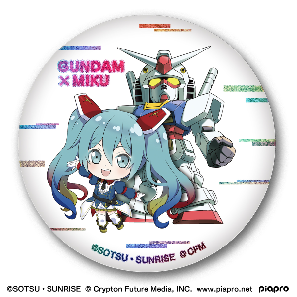 BANDAI Gundam x Miku Memorial Can Badge Set "Gundam", Bandai Shokugan Can Badge(4570117922343)(4570117922343)