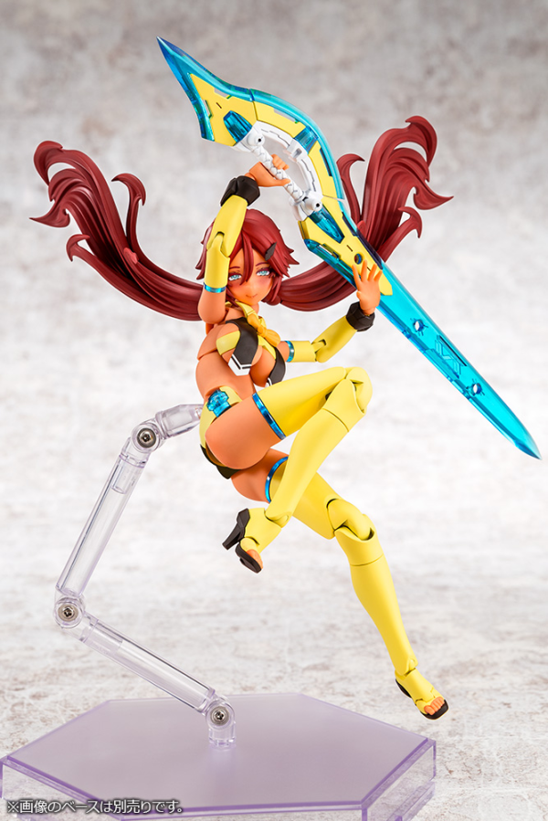 KOTOBUKIYA AUV AME NO UZUME SUNSHINE(4934054063703)(4934054063703)