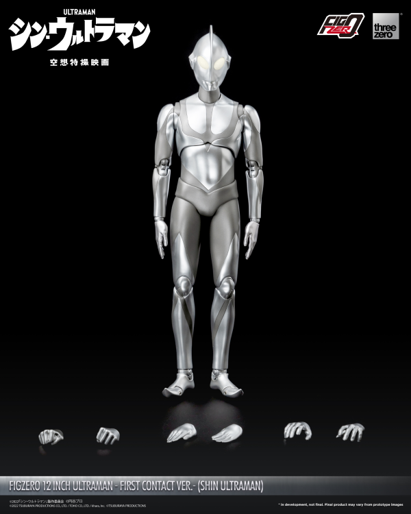 threezero FigZero 12 inch Ultraman -First Contact Ver.- (SHIN ULTRAMAN)(4895250807822)(4895250807822)