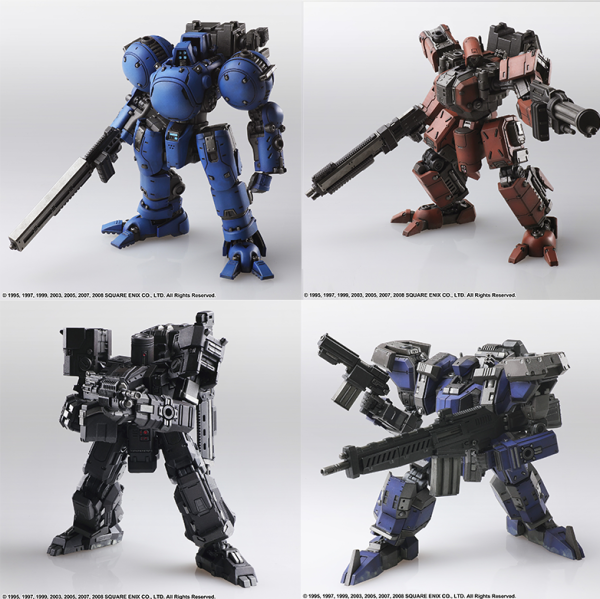 SQUARE ENIX FRONT MISSION STRUCTURE ARTS 1/72 Scale Plastic Model Kit Series Vol. 4 (Box)(4988601365420)(4988601365420)