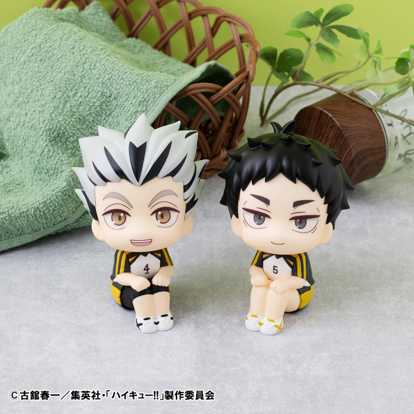 MegaHouse Lookup Haikyu!! Kotaro Bokuto／Keiji Akaashi Uniform ver. Set 【with gift】(4535123842306)(4535123842306)