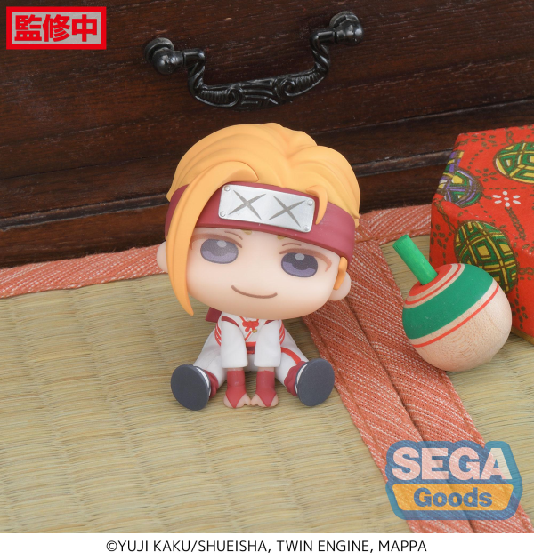 SEGA QyuruMe "Hell's Paradise: Jigokuraku" Mini Figure "Shion & Tenza" (EX)